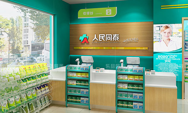 佛山藥店貨架選擇哪個品牌好【推薦樂品貨架】