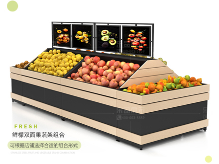鮮檬雙面果蔬架