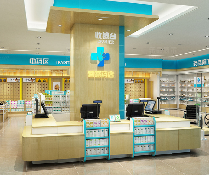 80平米藥店裝修效果圖