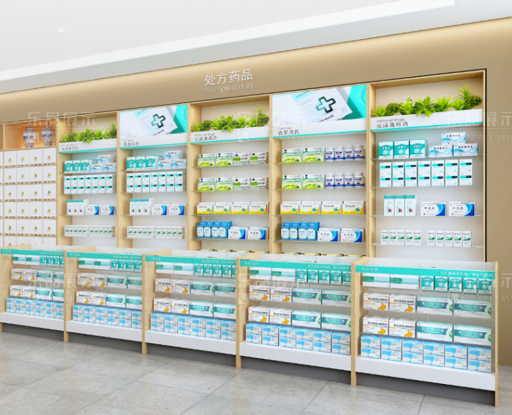 藥店處方柜